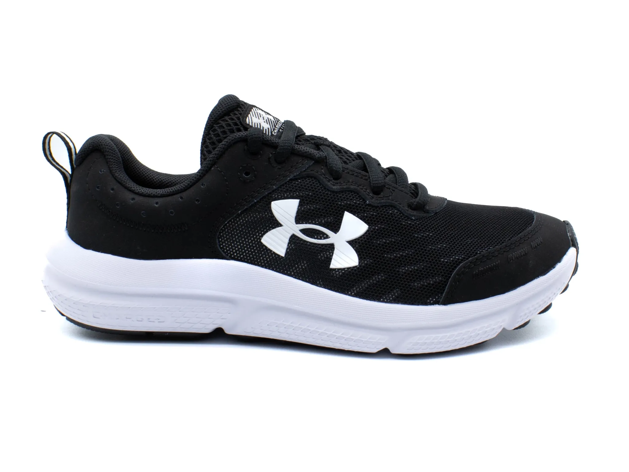 Athletic|UNDER ARMOUR Assert 0 BKWHT